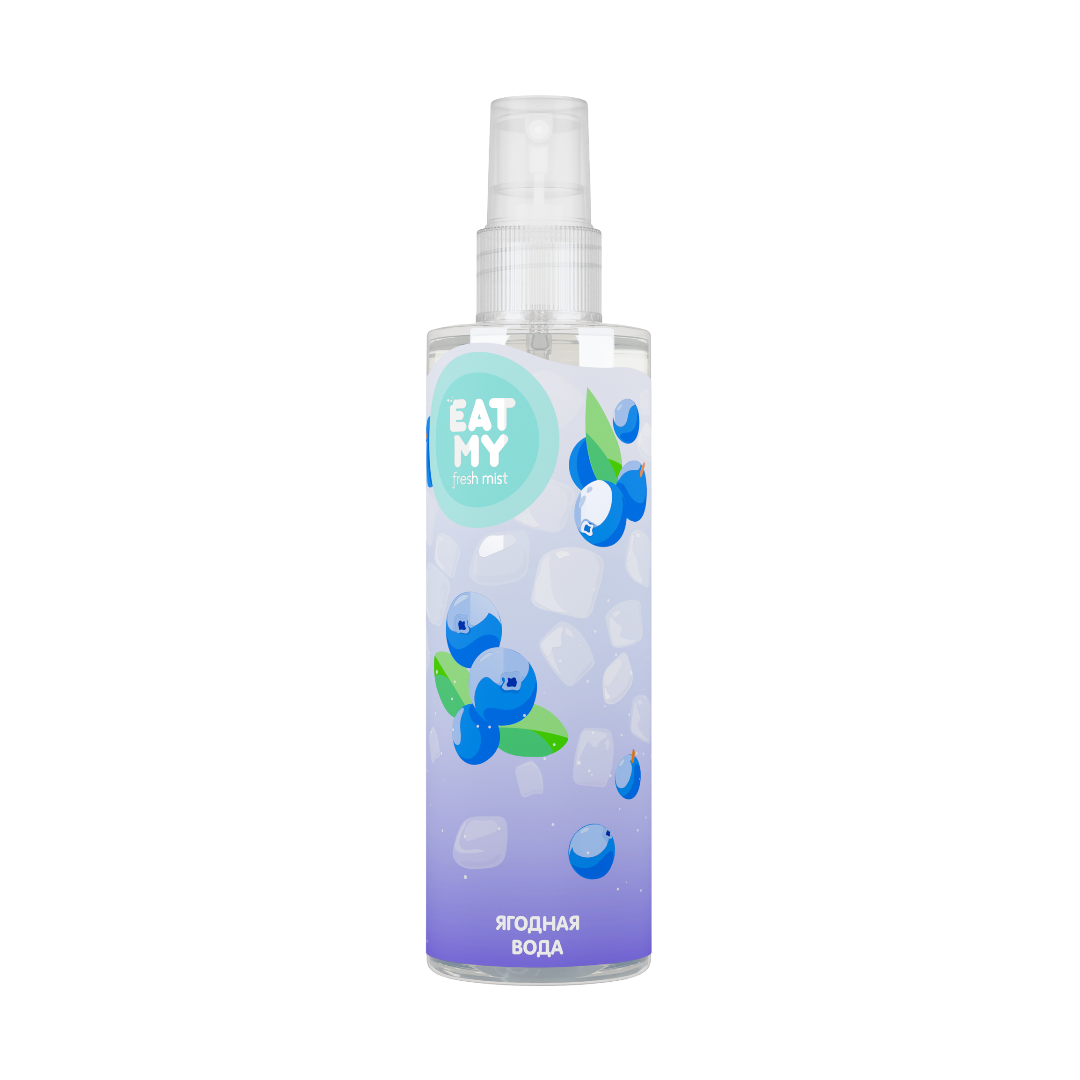 EAT MY FRESH MIST ЯГОДНАЯ ВОДА МИСТ ДЛЯ ЛИЦА И ТЕЛА
